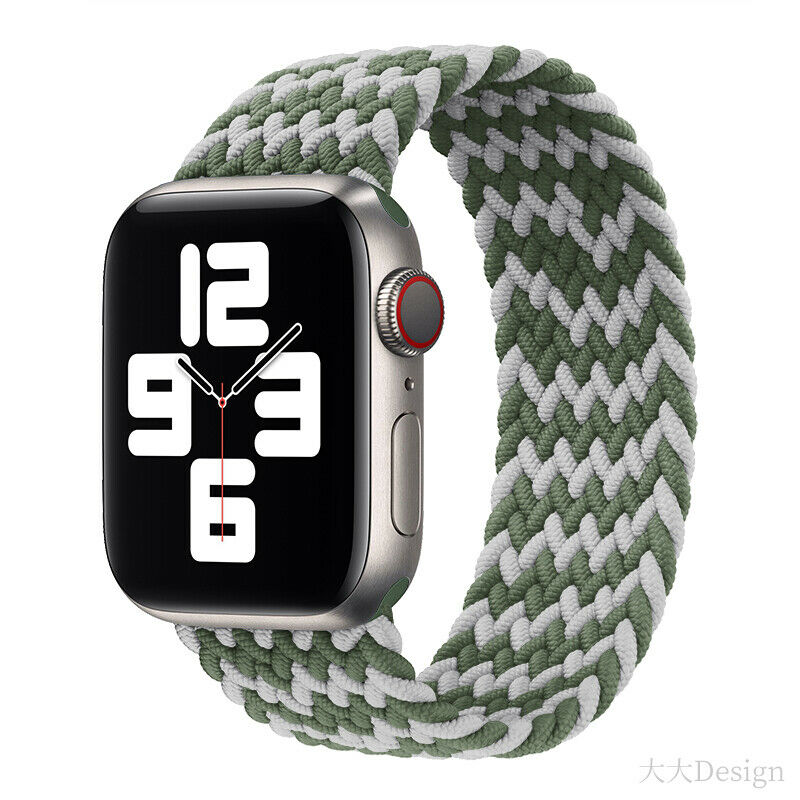 Braided Elastic Loop Bracelet Band Apple Watch Compatible, Nylon Strap