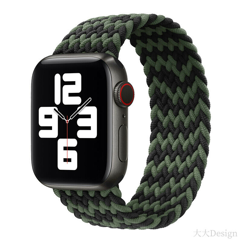 Braided Elastic Loop Bracelet Band Apple Watch Compatible, Nylon Strap