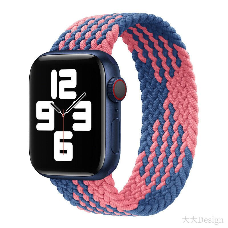 Braided Elastic Loop Bracelet Band Apple Watch Compatible, Nylon Strap