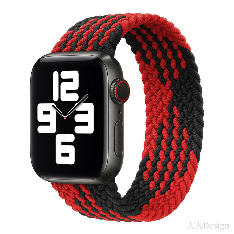 Braided Elastic Loop Bracelet Band Apple Watch Compatible, Nylon Strap