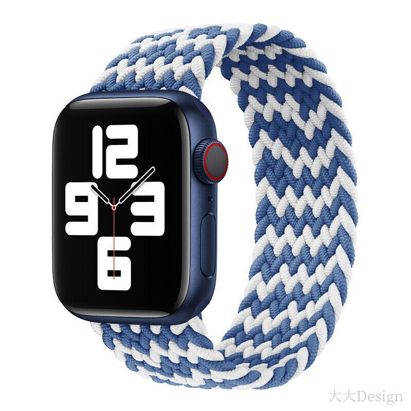 Braided Elastic Loop Bracelet Band Apple Watch Compatible, Nylon Strap