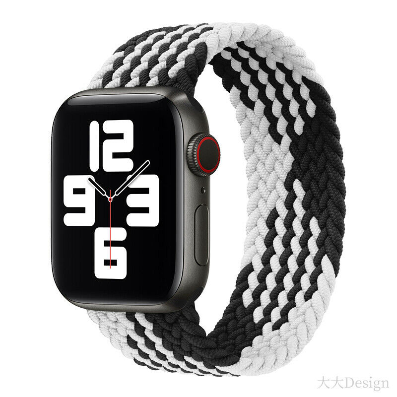 Braided Elastic Loop Bracelet Band Apple Watch Compatible, Nylon Strap