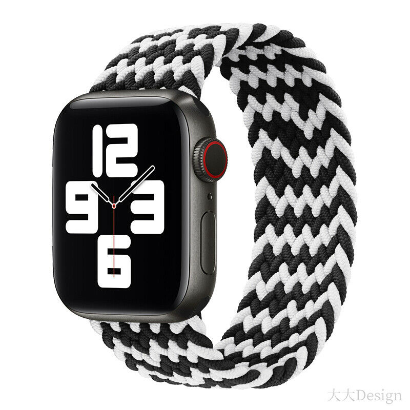 Braided Elastic Loop Bracelet Band Apple Watch Compatible, Nylon Strap