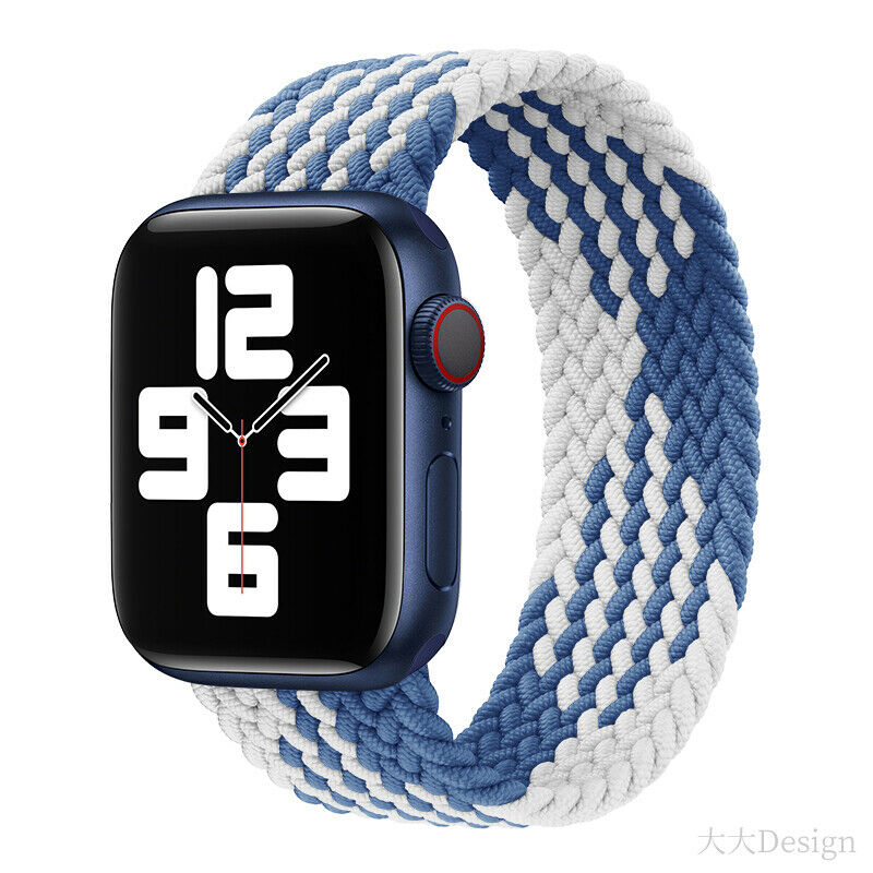 Braided Elastic Loop Bracelet Band Apple Watch Compatible, Nylon Strap