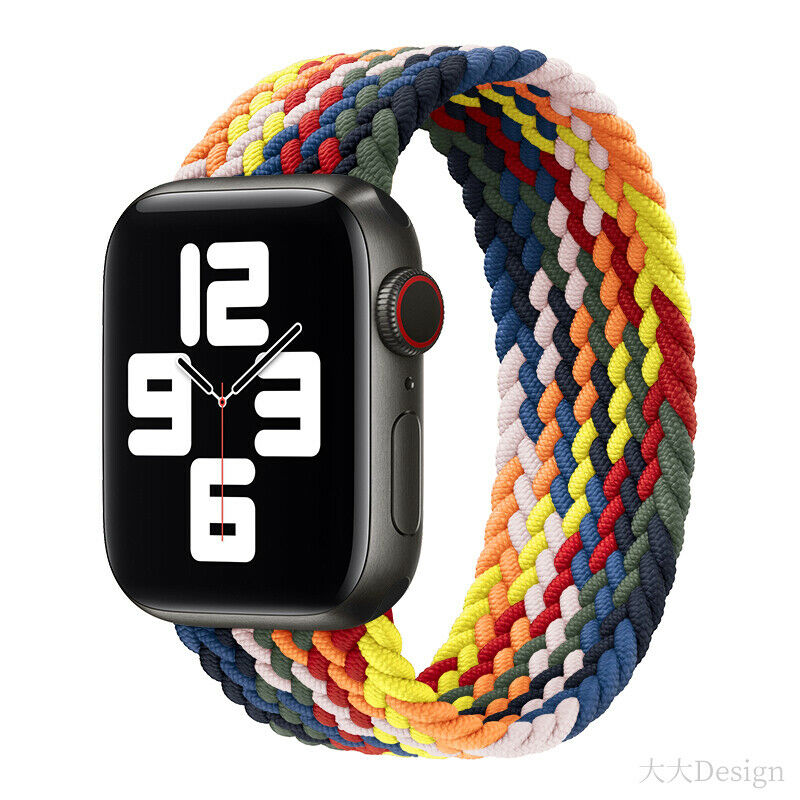 Braided Elastic Loop Bracelet Band Apple Watch Compatible, Nylon Strap